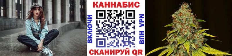 Купить наркоту Рыбинск Cocaine МЕФ hydra как войти Бошки Шишки ГАШ