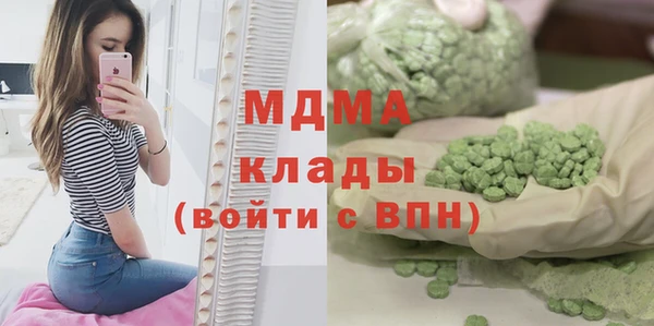 таблы Белоозёрский