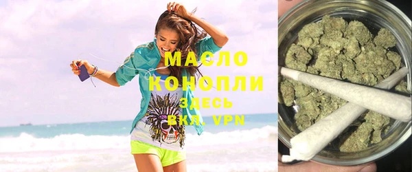 таблы Белоозёрский