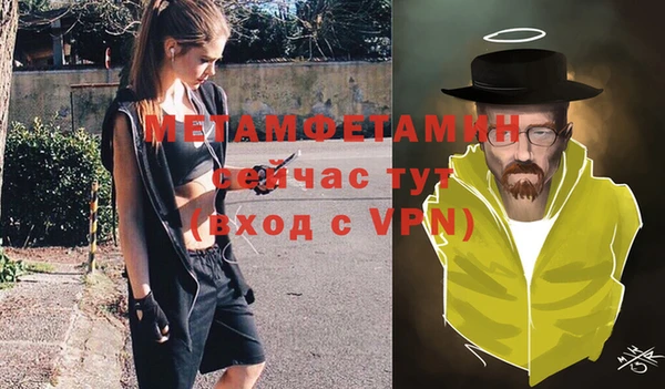 кокаин перу Беломорск