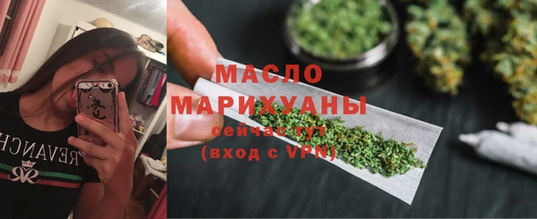 таблы Белоозёрский