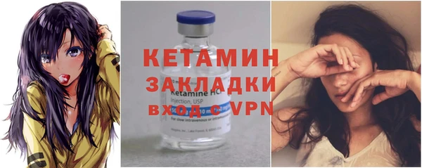 кокаин перу Беломорск