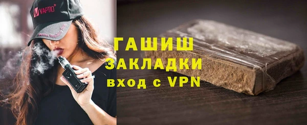 таблы Белоозёрский