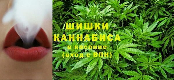 кокаин перу Беломорск