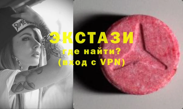 кокаин перу Беломорск