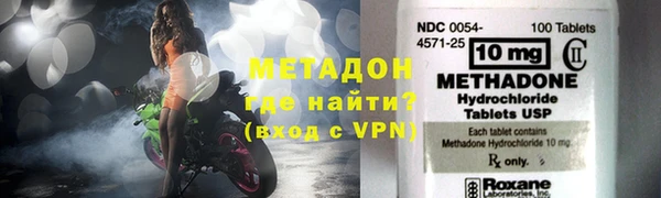 таблы Белоозёрский