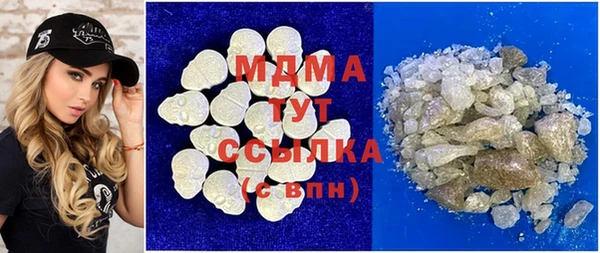 таблы Белоозёрский