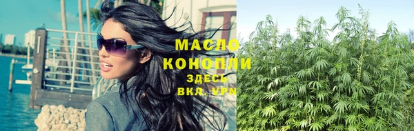 таблы Белоозёрский