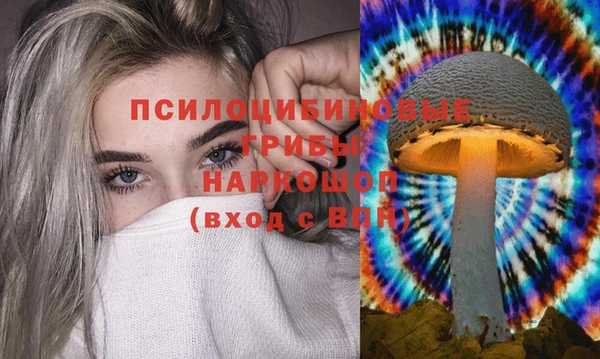 кокаин перу Беломорск
