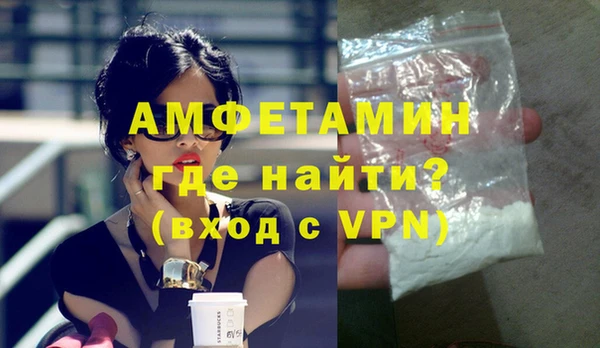 таблы Белоозёрский