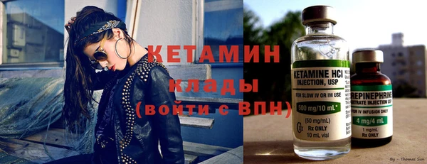 кокаин перу Беломорск