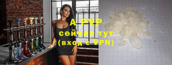 гашиш Хадыженск