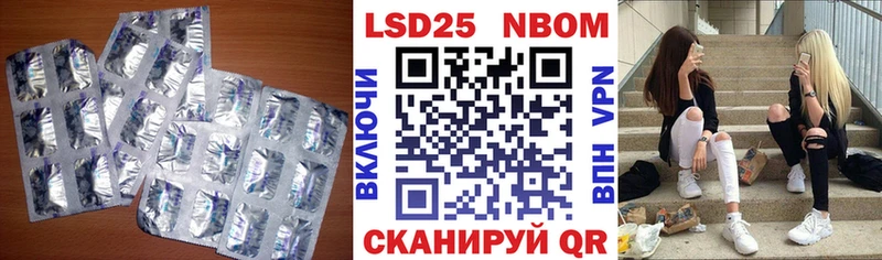 мориарти какой сайт Рыбинск ЛСД экстази ecstasy