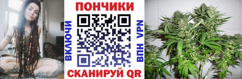 Канабис LSD WEED  Рыбинск 